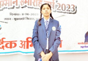 हेलीकॉप्टर जॉयराइड : सातवीं कक्षा में पढ़ने वाली छात्रा ने पास किया दसवीं की परीक्षा Chhattisgarh Crimes