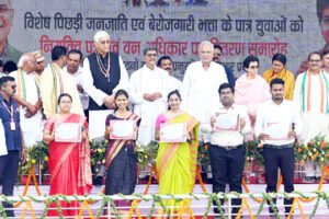 Chhattisgarh Crimes