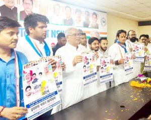 Chhattisgarh Crimes