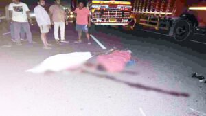 Chhattisgarh Crimes