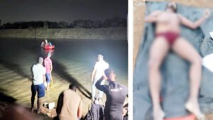 Chhattisgarh Crimes