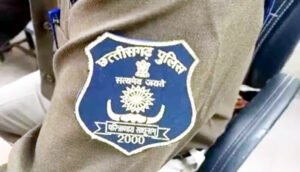 Chhattisgarh Crimes