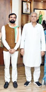 Chhattisgarh Crimes