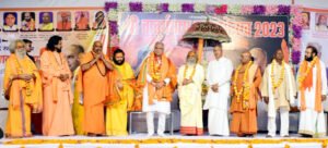 Chhattisgarh Crimes