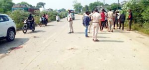 Chhattisgarh Crimes