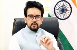 रायपुर में केंद्रीय मंत्री अनुराग ठाकुर ने कहा- जनता ऊब चुकी है इस खाऊ सरकार से Chhattisgarh Crimes