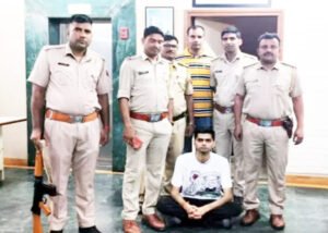 महादेव सट्टा ऐप का बड़ा आरोपी मुंबई एयरपोर्ट से गिरफ्तार, 90 से ज्यादा खाते, साढ़े 3 करोड़ की राशि होल्ड... Chhattisgarh Crimes