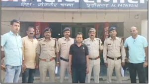 डॉक्टर ने क्लिनिक में की महिला की गला दबाकर हत्या Chhattisgarh Crimes