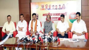 Chhattisgarh Crimes