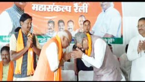 सामरी विधायक चिंतामणि महाराज भाजपा में हुए शामिल Chhattisgarh Crimes