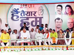 राजनांदगांव में भूपेश बघेल ने कहा – शाह-मोदी धान खरीदी पर झूठ बोलकर गए, रमन सिंह ने दो साल का बोनस तक नहीं दिया Chhattisgarh Crimes