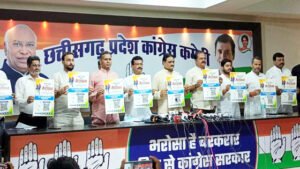 Chhattisgarh Crimes