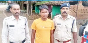 Chhattisgarh Crimes
