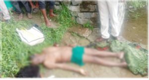 Chhattisgarh Crimes