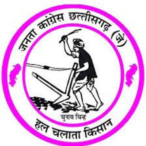 Chhattisgarh Crimes