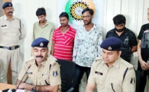 वुड और जेम्स आईडी से खिला रहे थे सट्टा, रायपुर से 6 गिरफ्तार Chhattisgarh Crimes