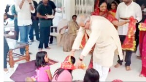 महानवमी पर मुख्यमंत्री बघेल ने सपरिवार कराया कन्या भोजन Chhattisgarh Crimes