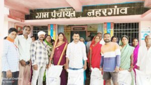 सब्जी खेती करने वाले किसानों को वर्मी कंपोस्ट खाद का किया गया वितरण Chhattisgarh Crimes