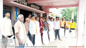 सब्जी खेती करने वाले किसानों को वर्मी कंपोस्ट खाद का किया गया वितरण Chhattisgarh Crimes