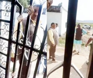Chhattisgarh Crimes