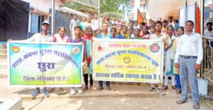 पर्यटन स्थल जतमई प्राँगण में स्वयंसेवकों ने की सफाई Chhattisgarh Crimes