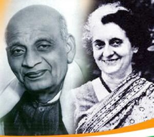 इंदिरा गांधी की पुण्यतिथि और सरदार वल्लभ भाई पटेल की जयंती पर सीएम ने अर्पित की श्रद्धांजलि Chhattisgarh Crimes