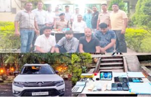 Chhattisgarh Crimes