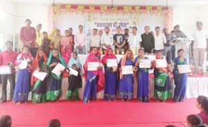 Chhattisgarh Crimes