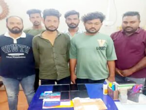 सट्टा ऐप में पैसे ट्रांसफर कराने वाले गिरोह का खुलासा ; 13 घंटे में 3.39 करोड़ के 1500 ट्रांजेक्शन, रायपुर पुलिस ने 6 को किया गिरफ्तार Chhattisgarh Crimes