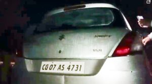 जामुल अहिवारा मार्ग पर भीषण सड़क हादसे में IPS ऑफिसर के माता-पिता समेत तीन लोगों की मौत Chhattisgarh Crimes