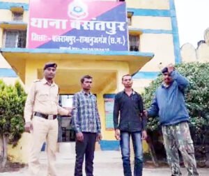 Chhattisgarh Crimes