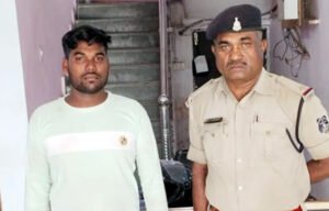 दो साल पहले गायब हुई किशोरी एक साल के बच्चे के साथ लौटी, पाक्सो एक्ट के तहत युवक गिरफ्तार Chhattisgarh Crimes