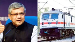 अगले पांच साल में पटरियों पर उतरेंगी 3 हजार से ज्यादा नई ट्रेनें, रेल मंत्री अश्विनी वैष्णव ने किया ऐलान Chhattisgarh Crimes