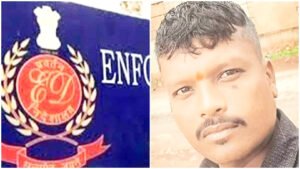 Chhattisgarh Crimes