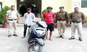 Chhattisgarh Crimes