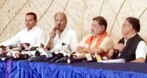 Chhattisgarh Crimes