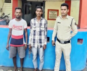 Chhattisgarh Crimes