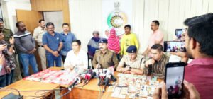 Chhattisgarh Crimes