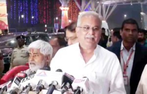 तेलंगाना में दिखा रहा कांग्रेस का रुझान : भूपेश बघेल Chhattisgarh Crimes