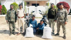 सात लाख का गांजा जब्त, दो तस्कर गिरफ्तार Chhattisgarh Crimes