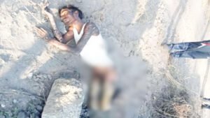 हाई वोल्टेज तार के चपेट में आने से झुलसा ग्रामीण Chhattisgarh Crimes