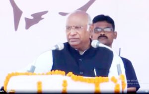 मल्लिकार्जुन खरगे ने भाजपा पर साधा निशाना Chhattisgarh Crimes