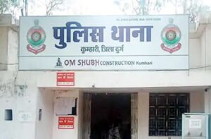 Chhattisgarh Crimes