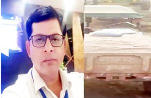 अवैध खनन रोकने गए पटवारी की ट्रैक्टर से कुचलकर हत्या Chhattisgarh Crimes