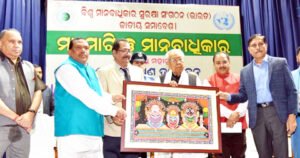 आदिवासियों को उनकी जमीन से उजाड़ना मानवता के खिलाफ अपराध : हरिचंदन Chhattisgarh Crimes