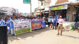 स्वीप कार्यक्रम अंतर्गत जागरूकता रैली एवम शपथ ग्रहण Chhattisgarh Crimes