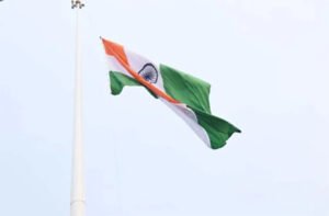 Chhattisgarh Crimes