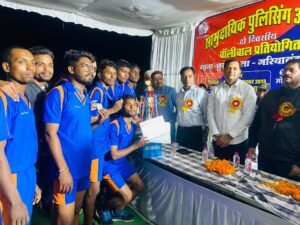 छुरा नगर में आयोजित हुआ सामुदायिक पुलिसिंग वालीबॉल प्रतियोगिता Chhattisgarh Crimes