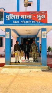 Chhattisgarh Crimes