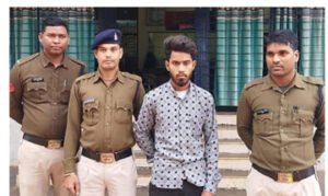 Chhattisgarh Crimes